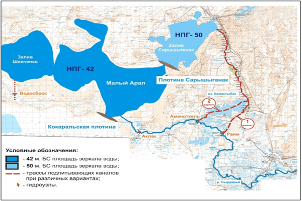 Карта аральского района кызылординской области