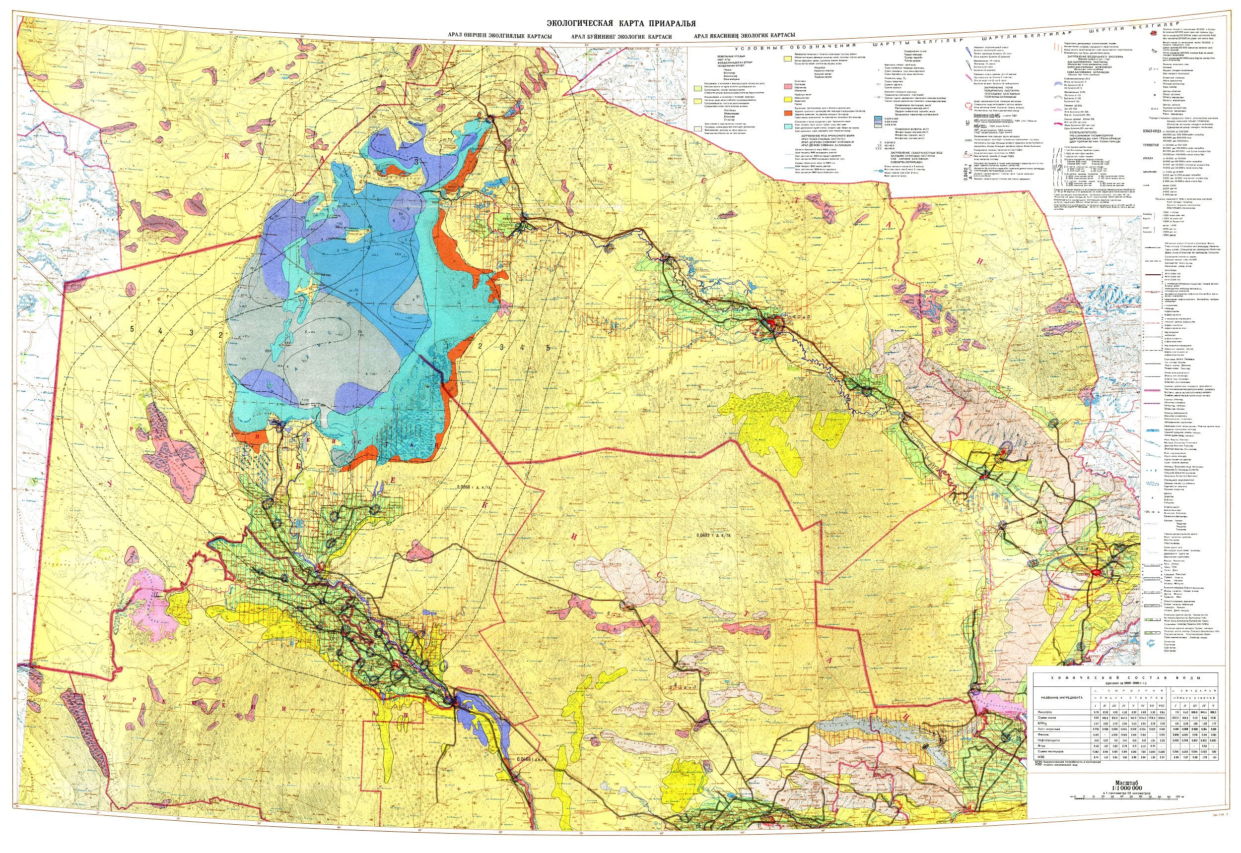 Экологическая карта казахстана